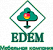 Мебельная компания EDEM